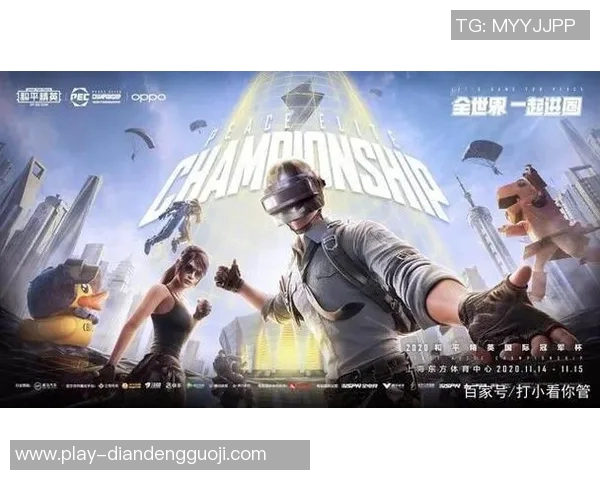 世界杯新闻和平精英战术解析:TES战队快攻体系的成功秘诀与实战应用